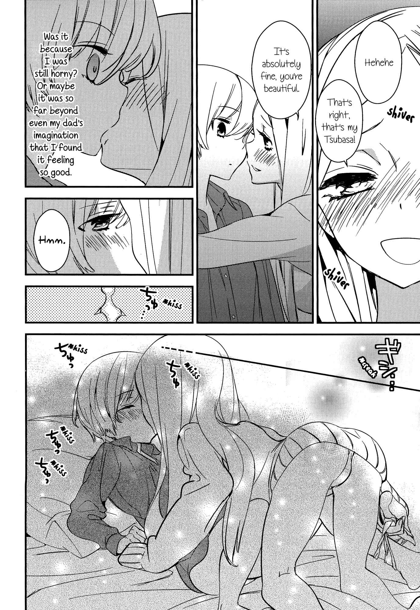 Page 16 Chapter 4 Torotoro no Koi