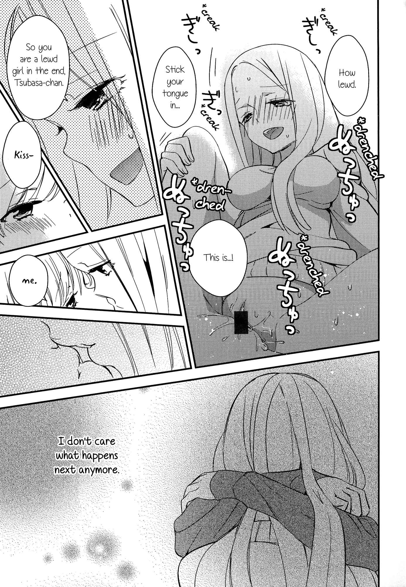 Page 19 Chapter 4 Torotoro no Koi
