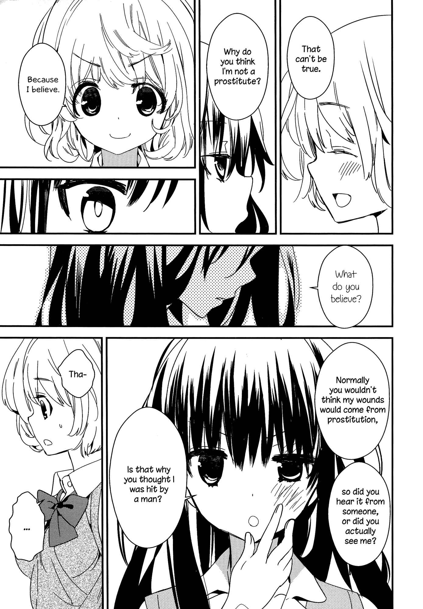 Page 3 Chapter 4 Torotoro no Koi