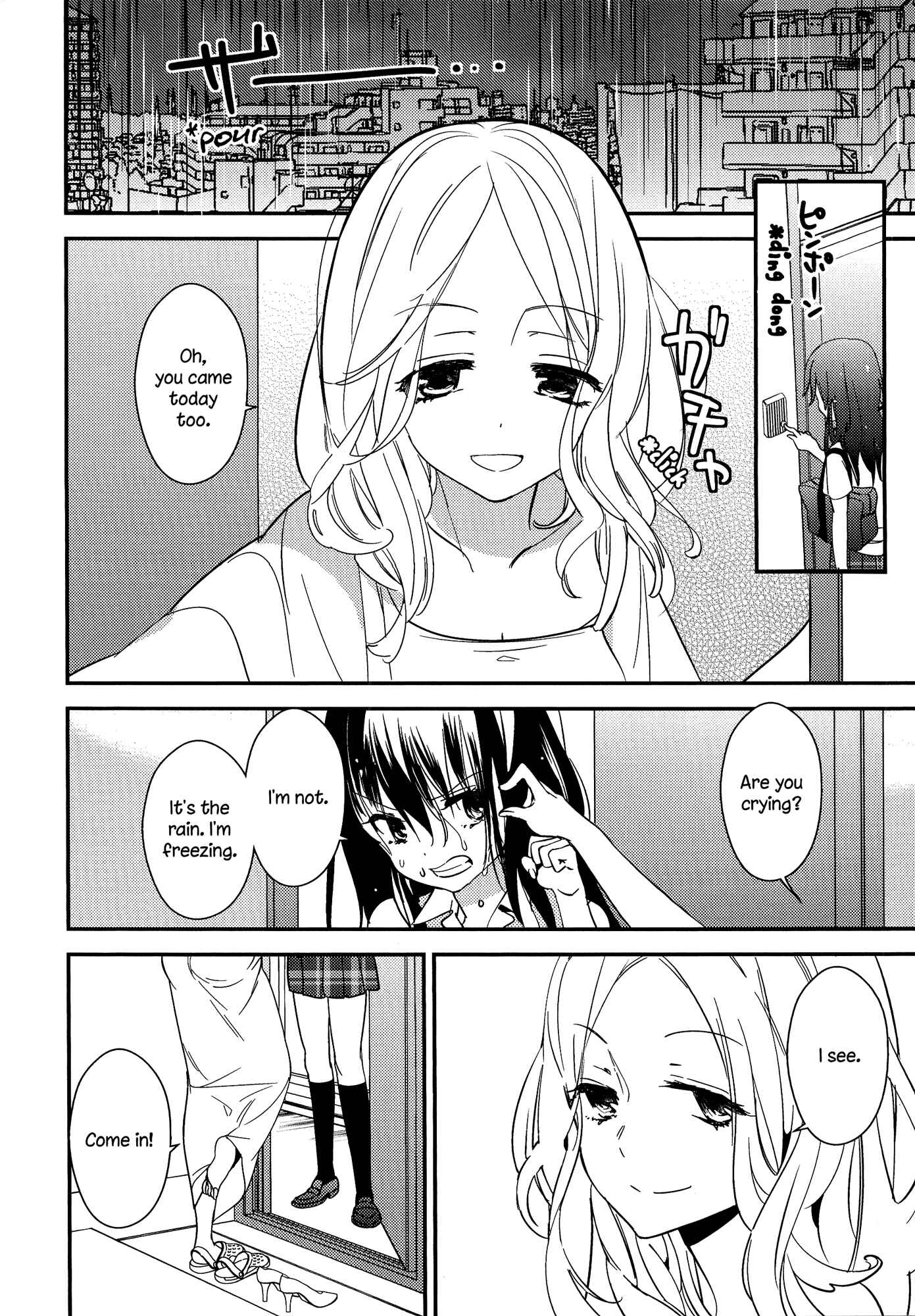 Page 6 Chapter 4 Torotoro no Koi