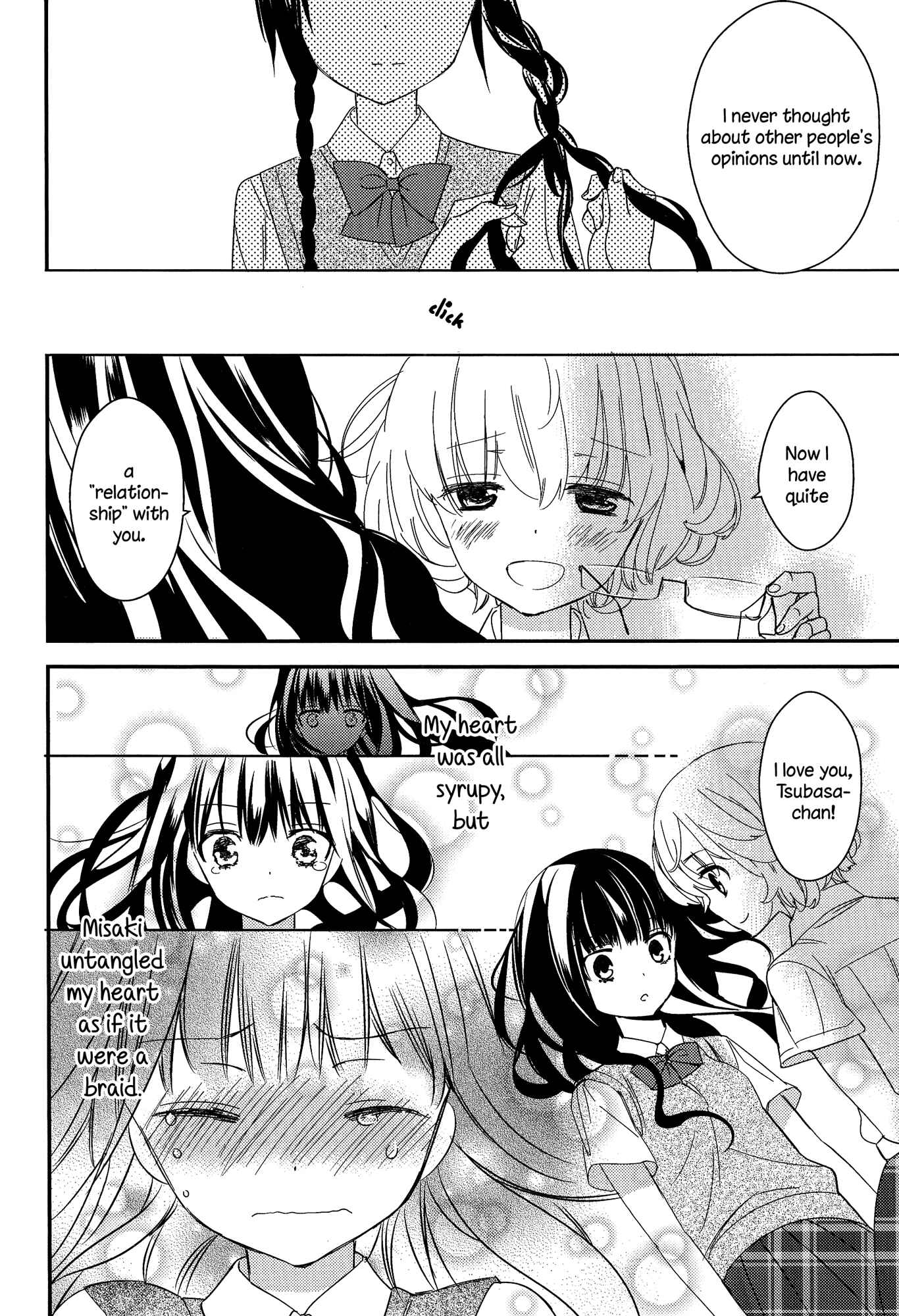 Page 10 Chapter 8 Torotoro no Koi