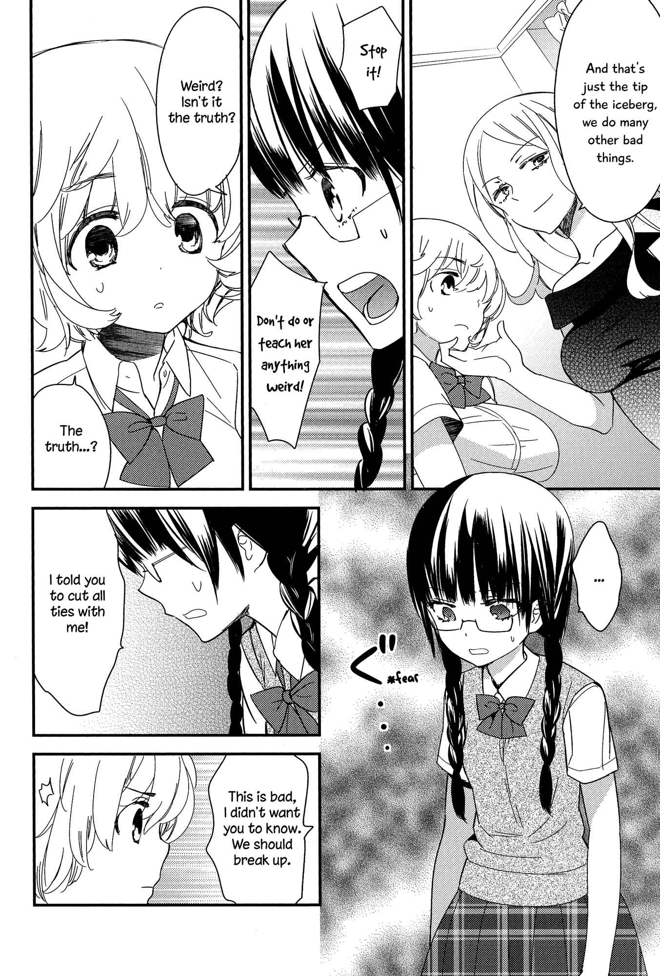 Page 2 Chapter 8 Torotoro no Koi