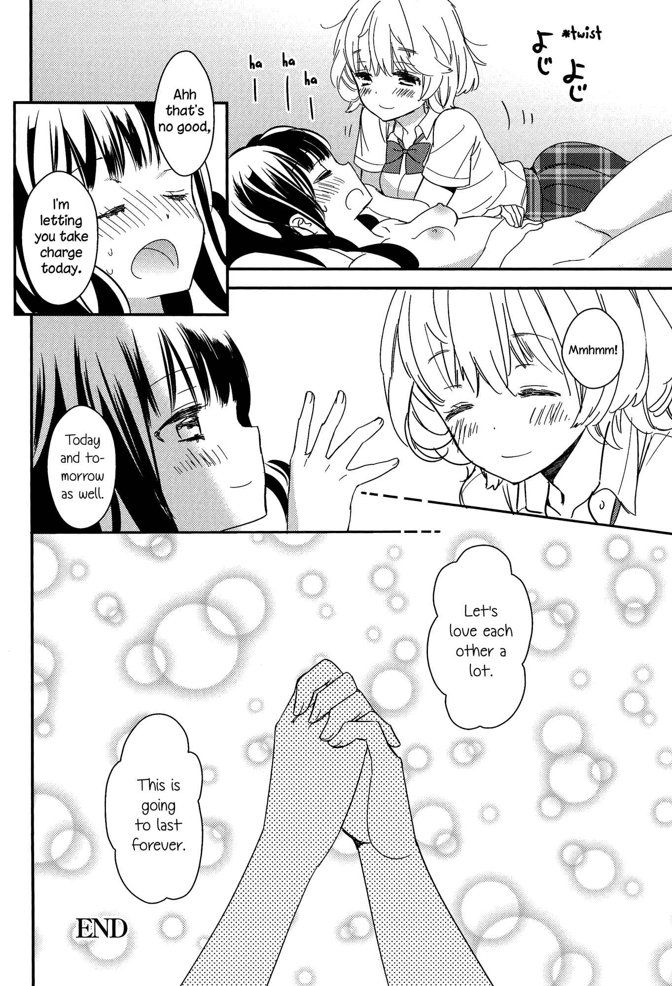 Page 20 Chapter 8 Torotoro no Koi
