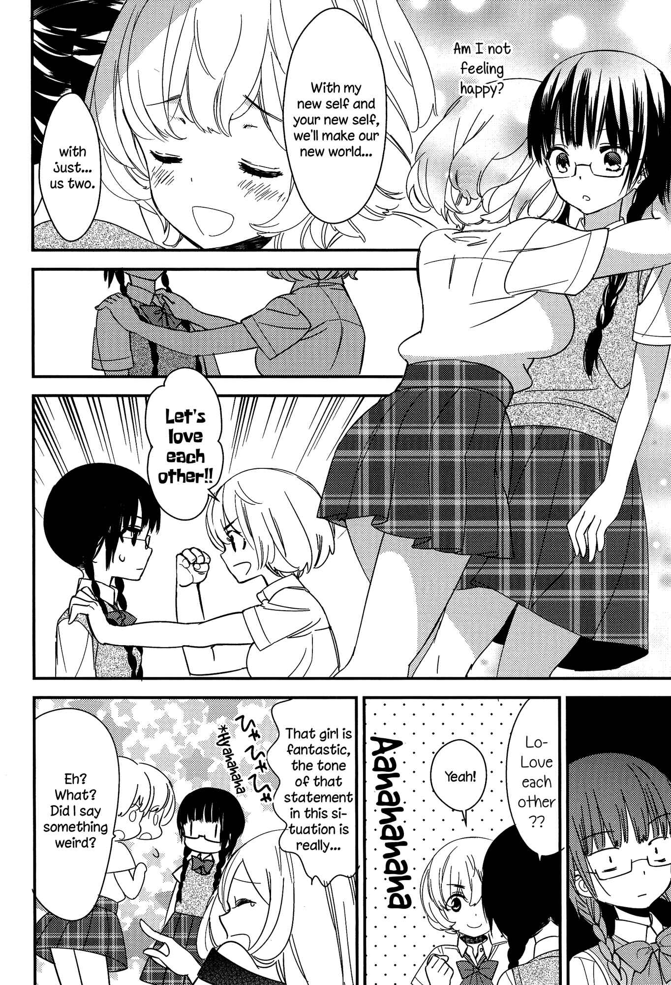 Page 6 Chapter 8 Torotoro no Koi