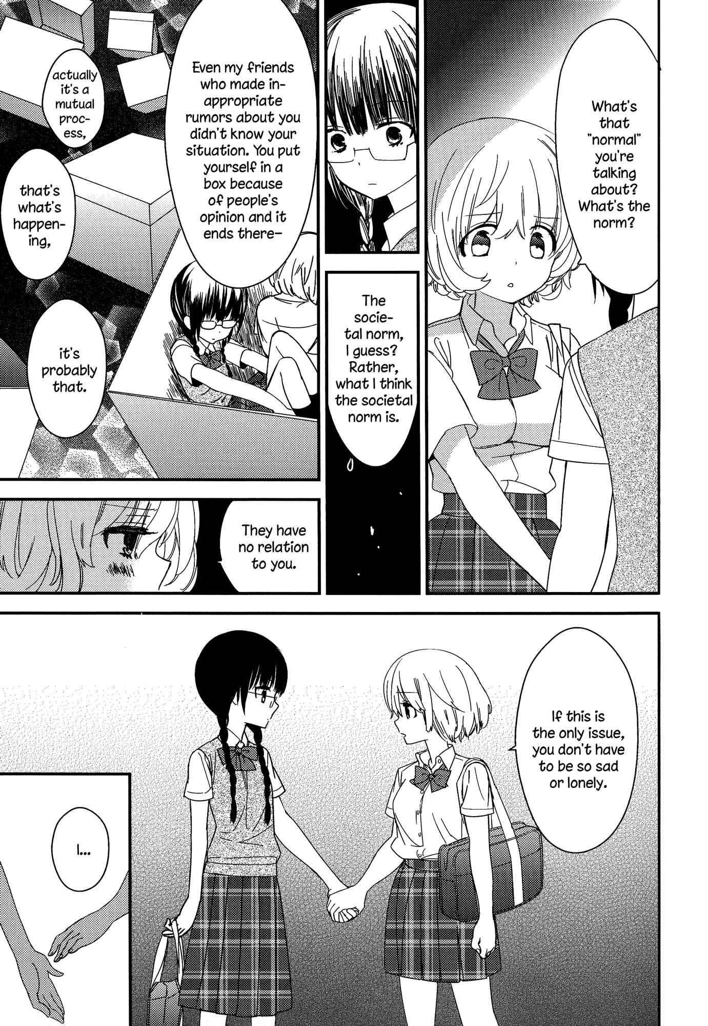 Page 9 Chapter 8 Torotoro no Koi