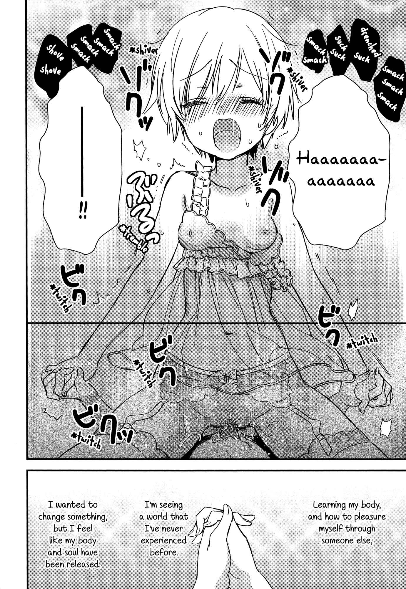 Page 10 Chapter 5 Torotoro no Koi