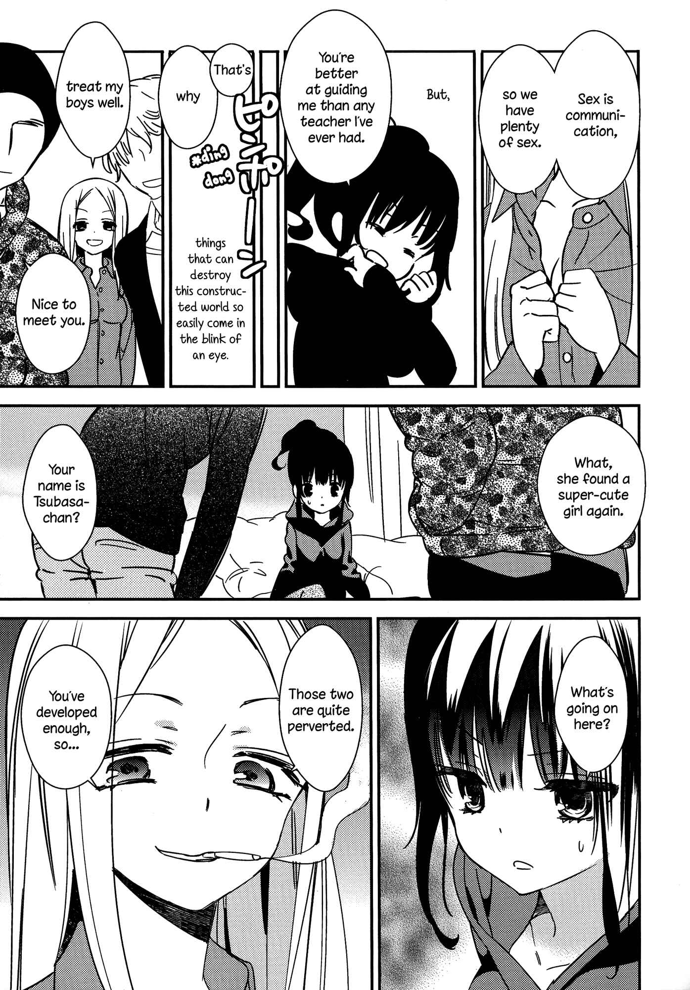 Page 15 Chapter 5 Torotoro no Koi