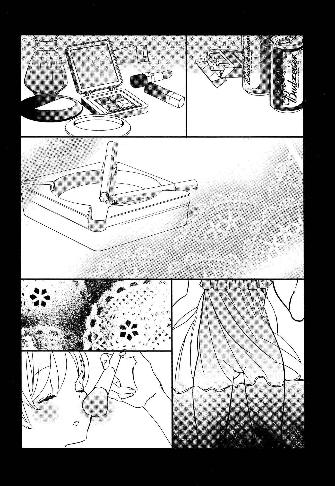 Page 2 Chapter 5 Torotoro no Koi