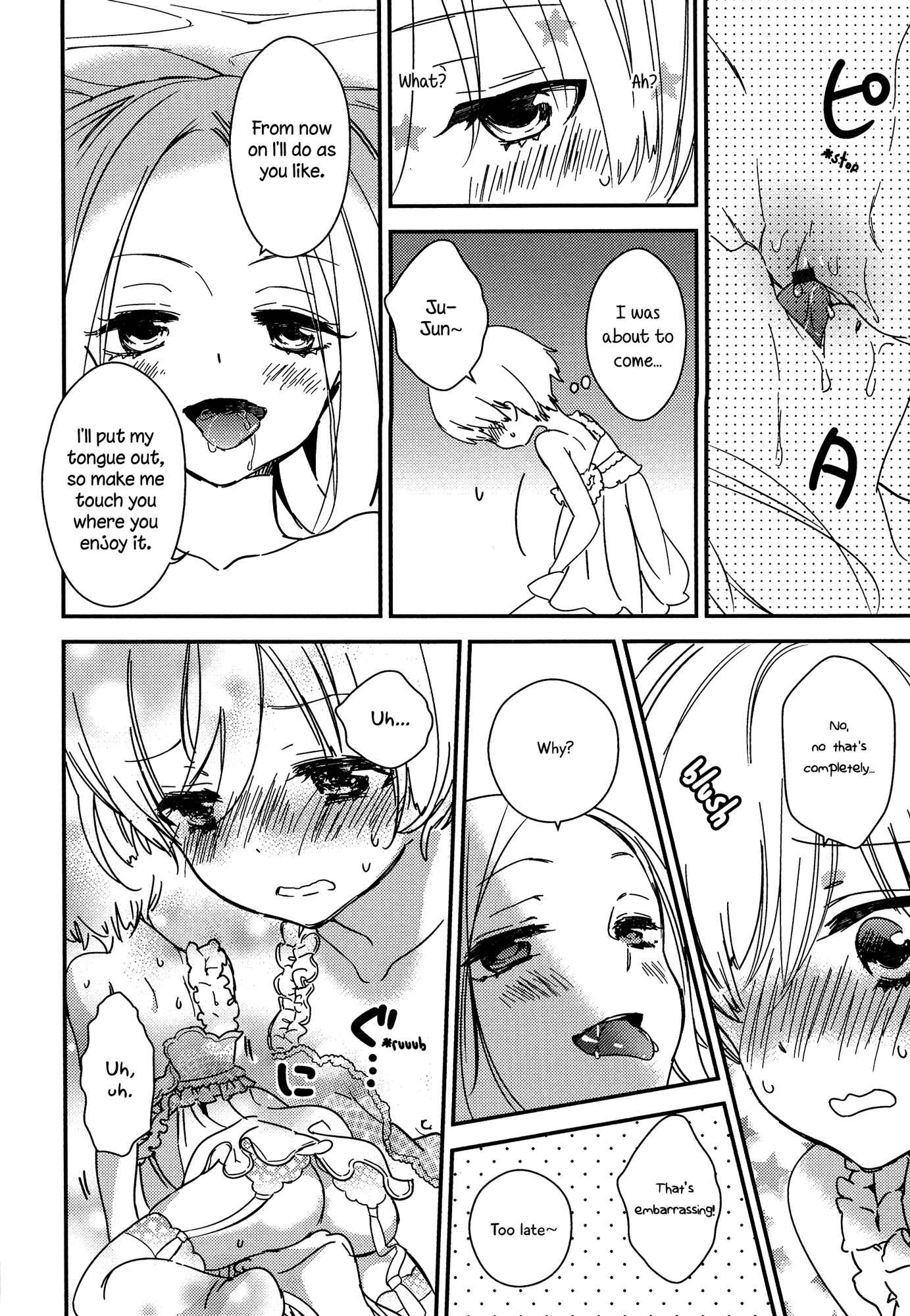 Page 8 Chapter 5 Torotoro no Koi
