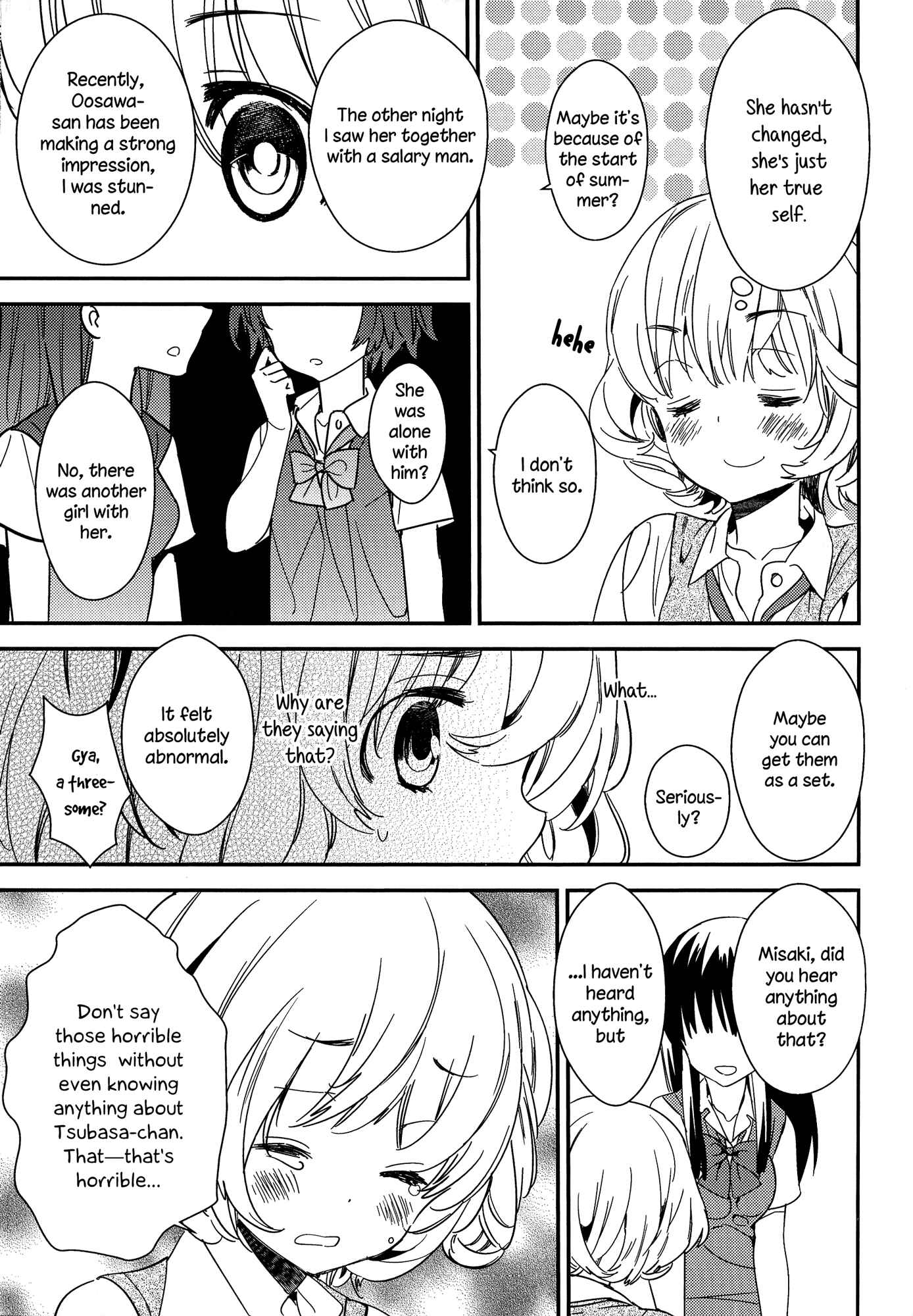 Page 11 Chapter 3 Torotoro no Koi