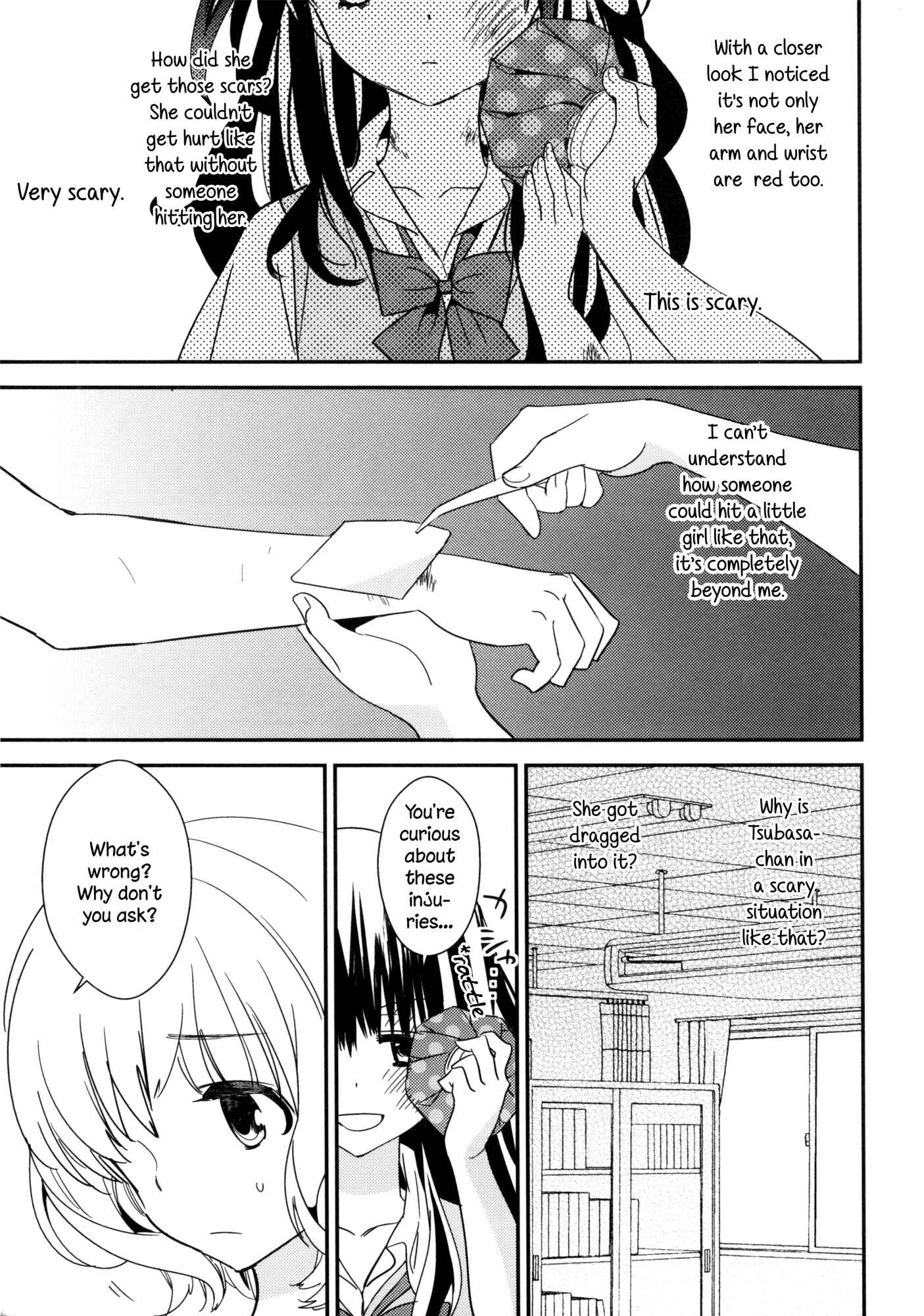Page 15 Chapter 3 Torotoro no Koi