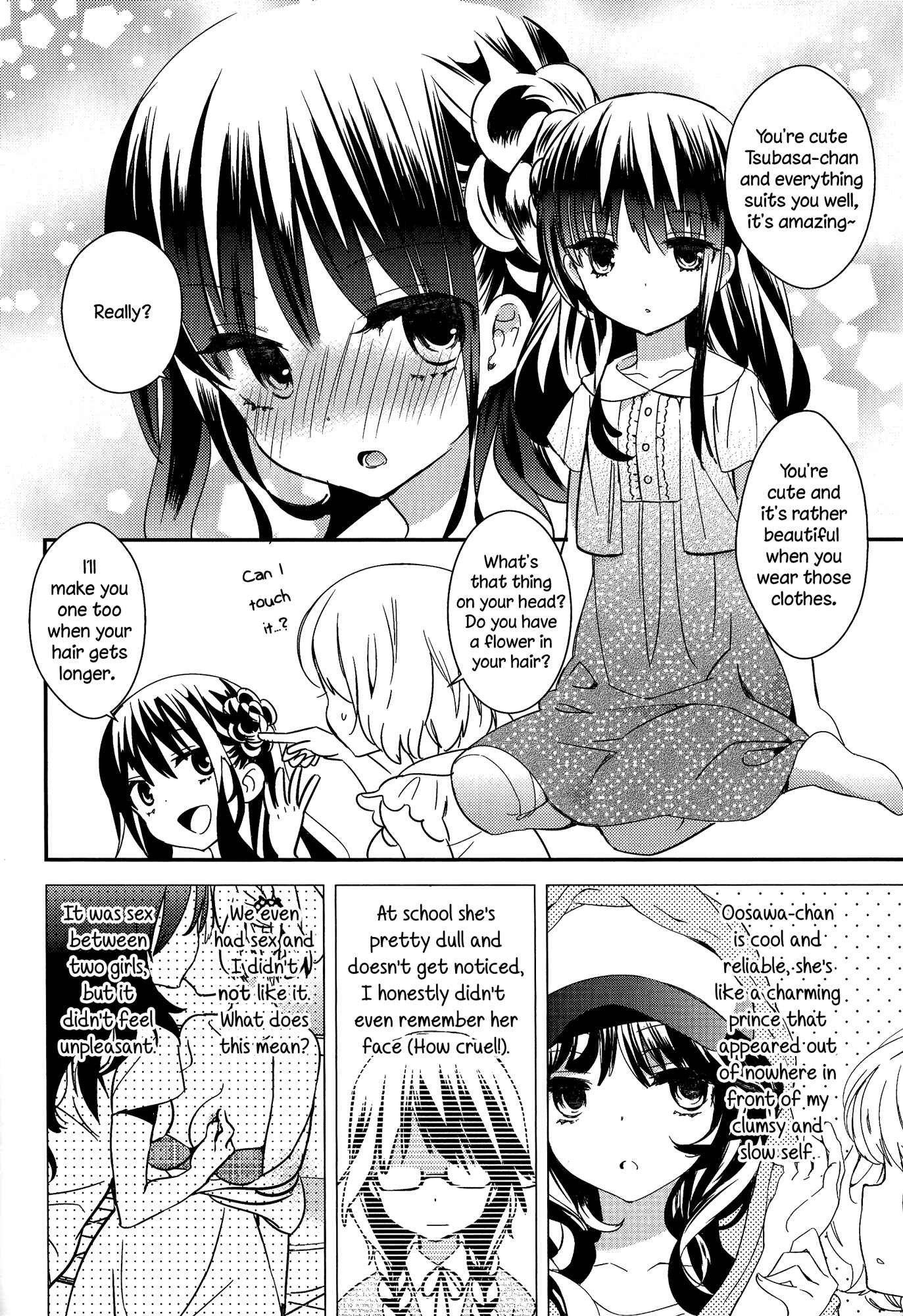 Page 2 Chapter 3 Torotoro no Koi
