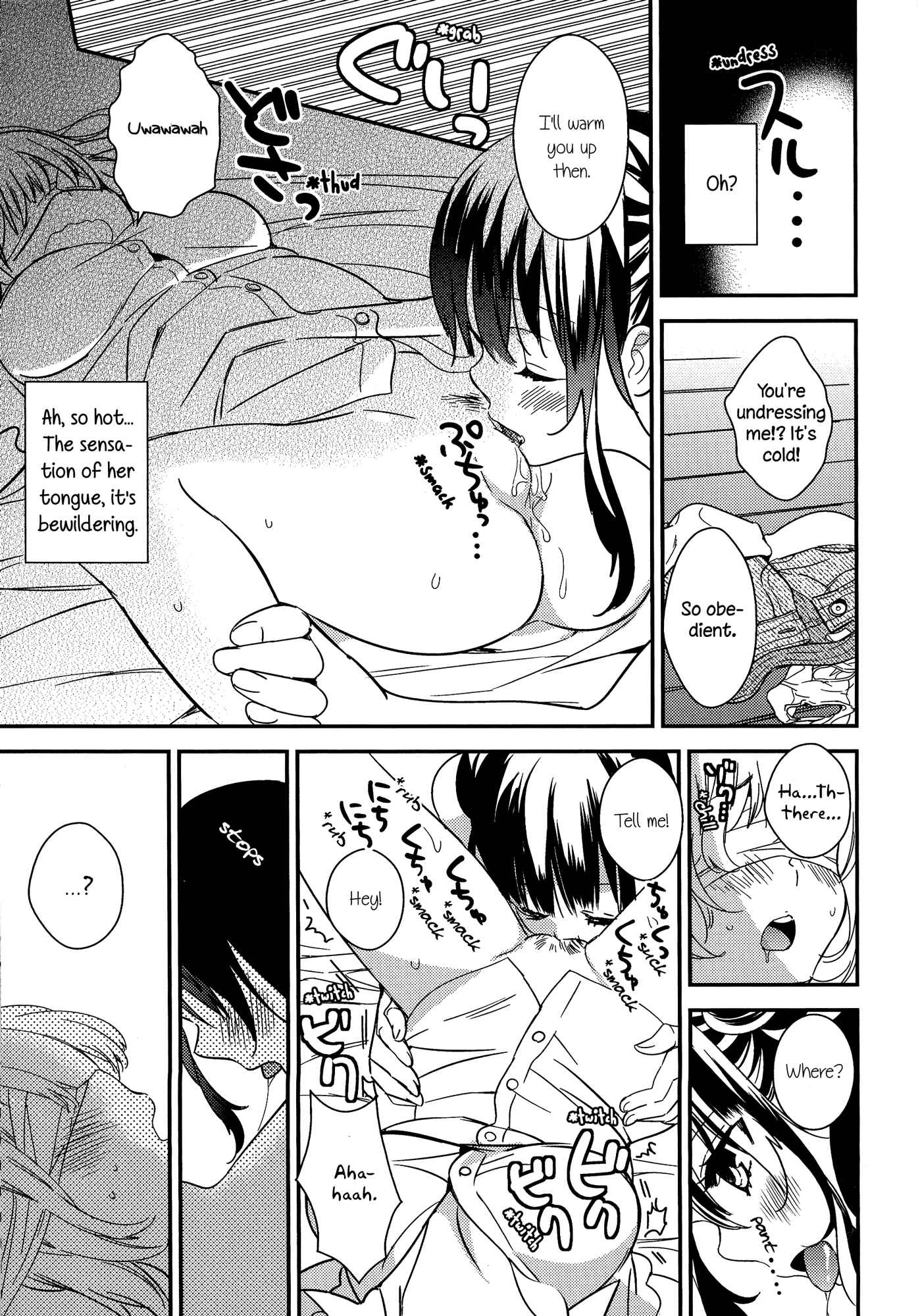 Page 5 Chapter 3 Torotoro no Koi