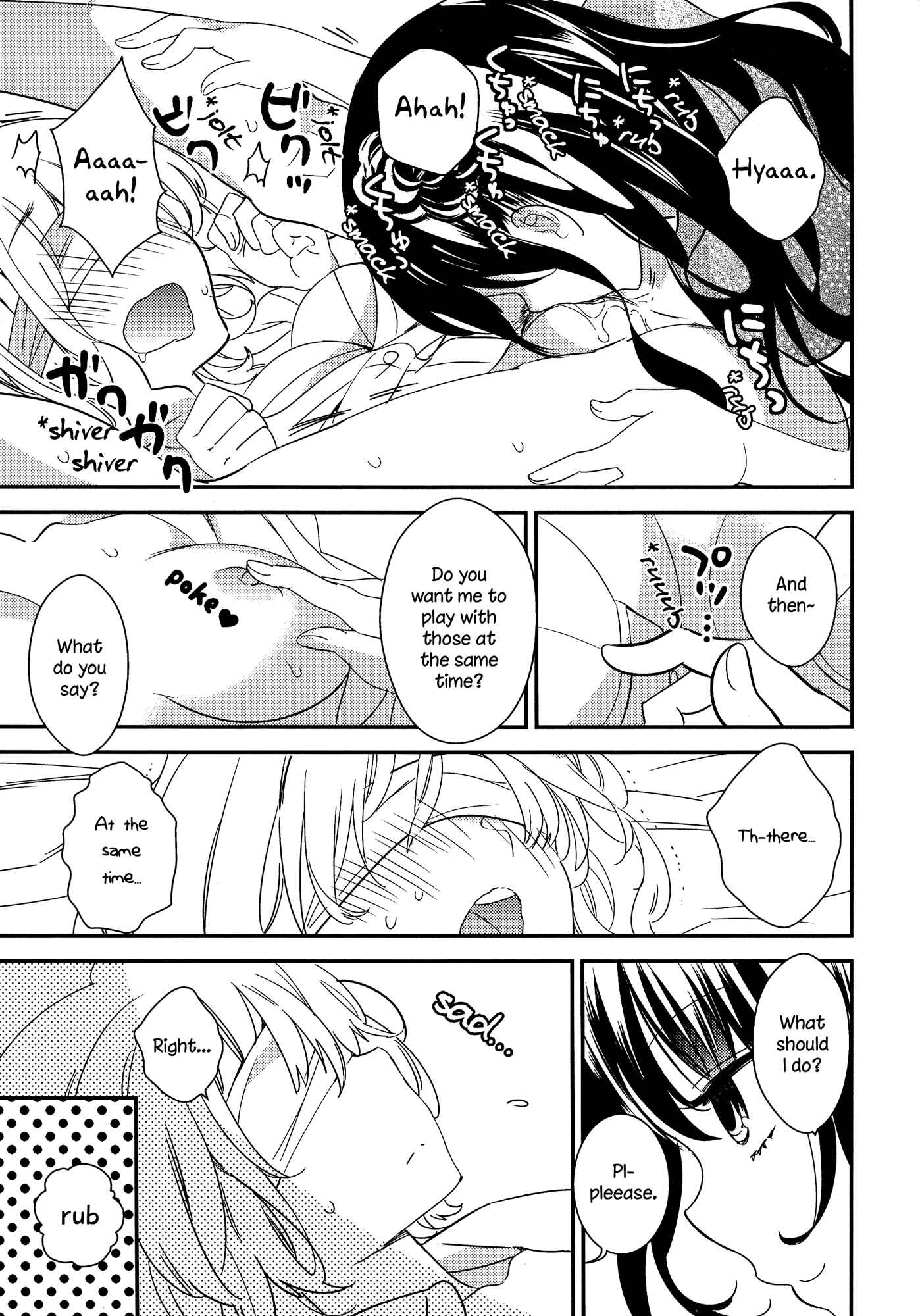 Page 7 Chapter 3 Torotoro no Koi
