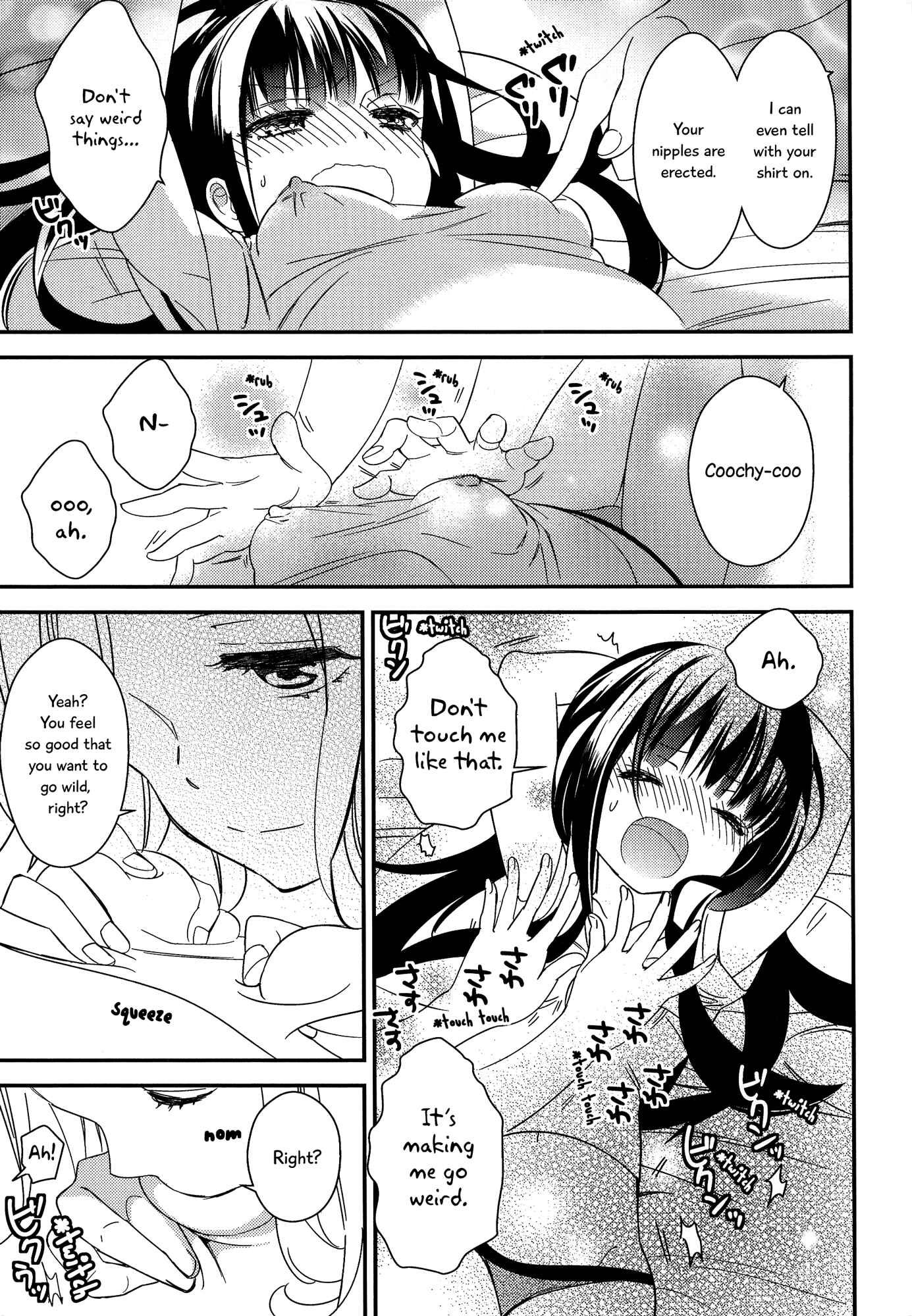 Page 11 Chapter 6 Torotoro no Koi