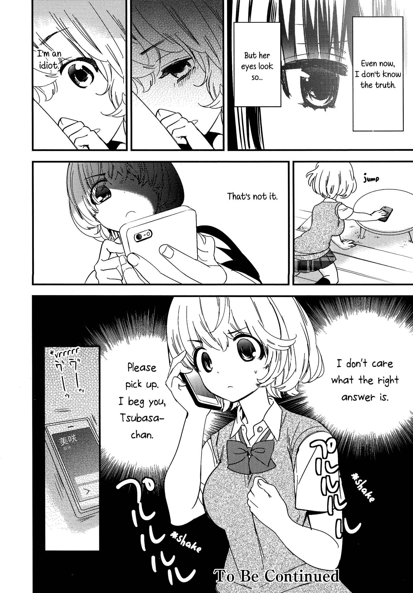 Page 18 Chapter 6 Torotoro no Koi
