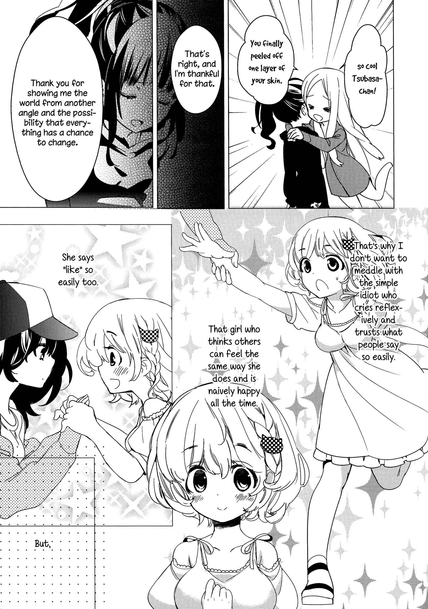 Page 7 Chapter 6 Torotoro no Koi