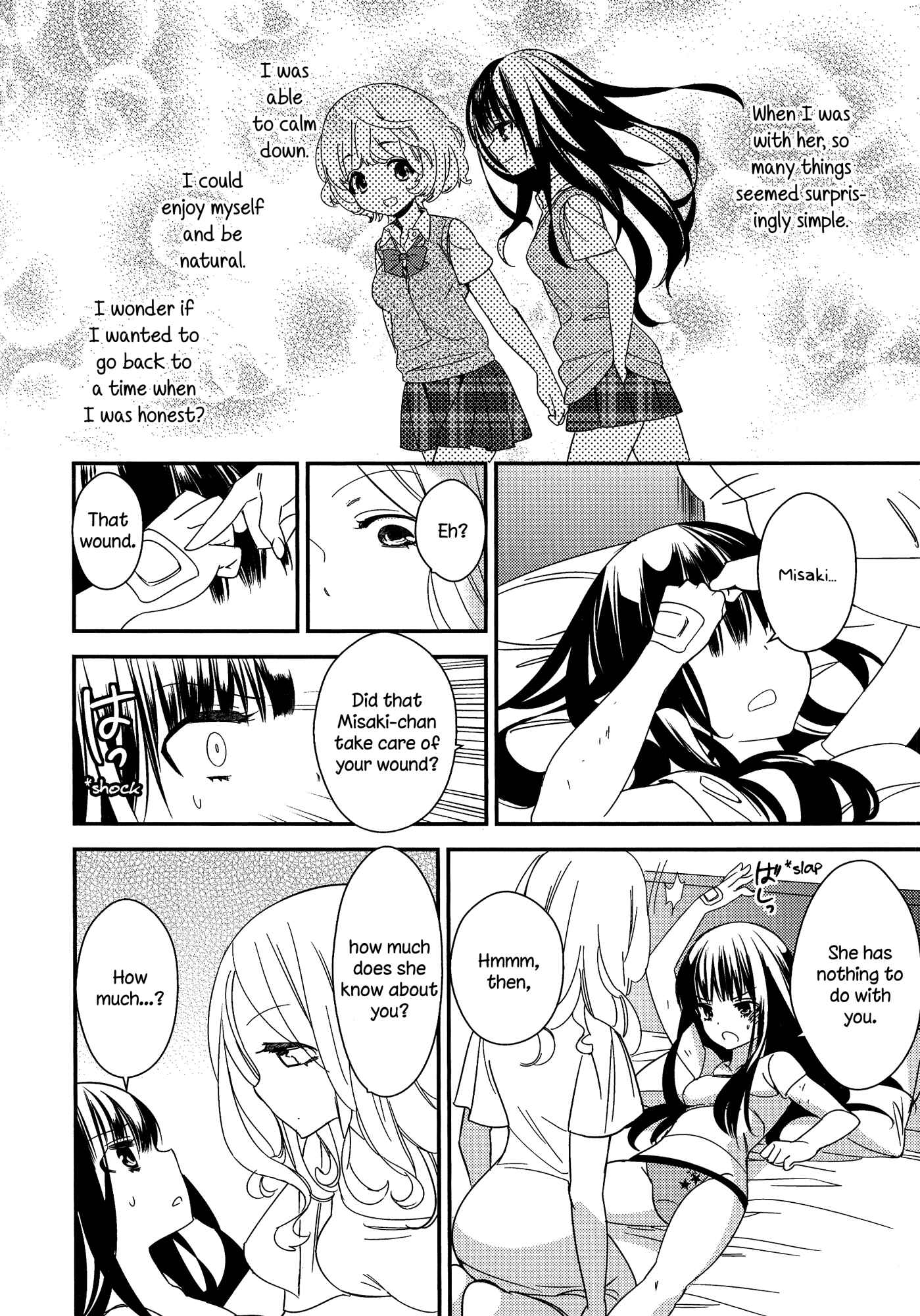 Page 8 Chapter 6 Torotoro no Koi