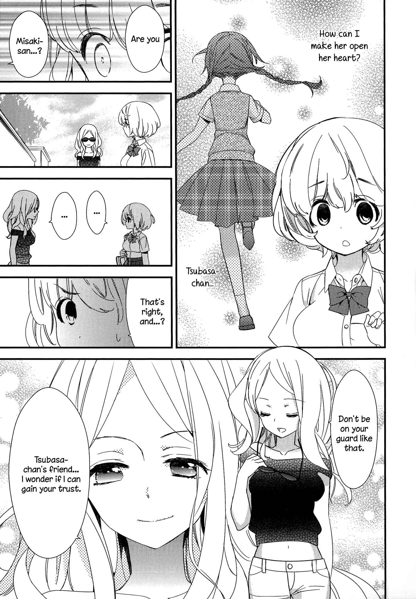 Page 11 Chapter 7 Torotoro no Koi
