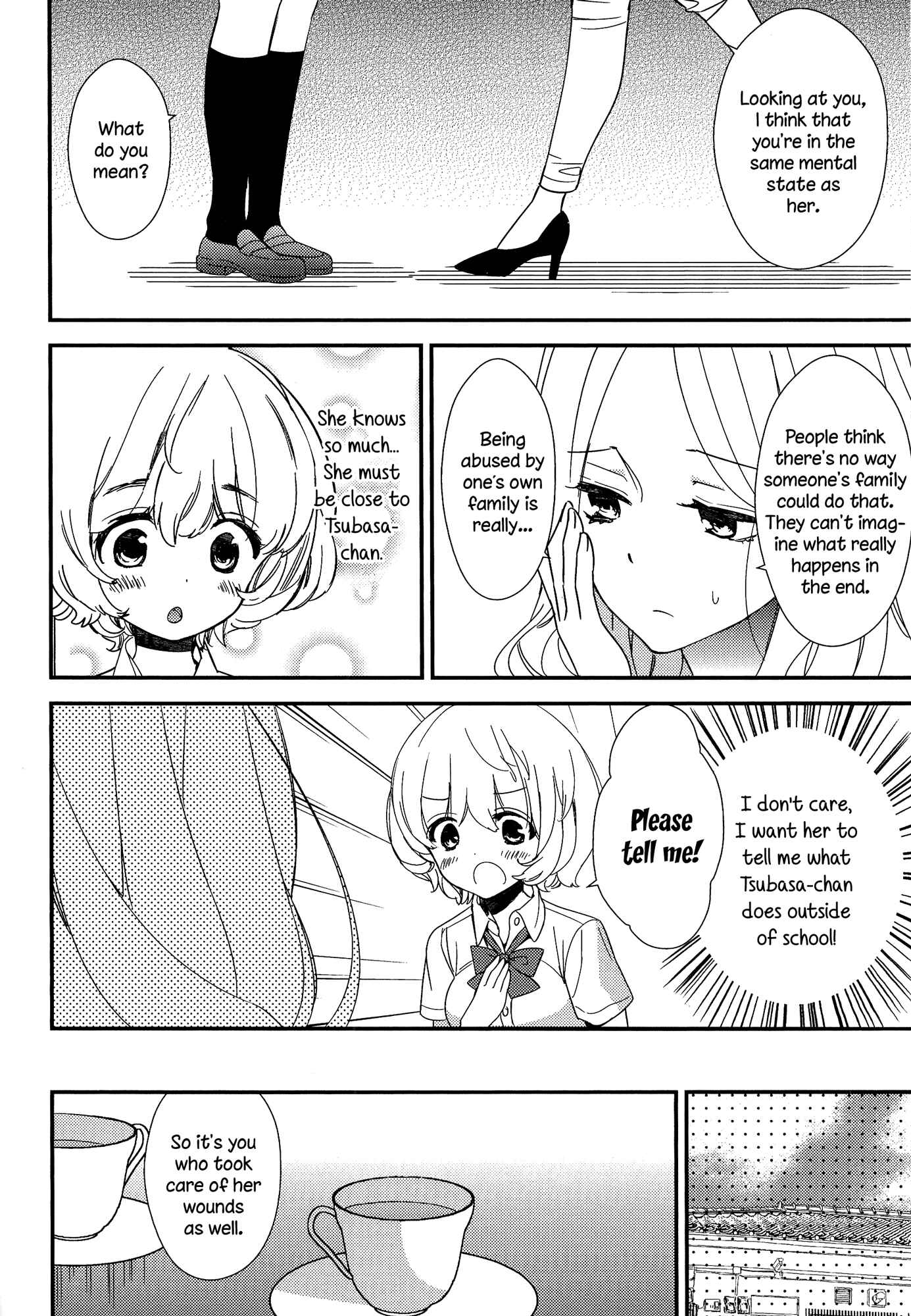 Page 12 Chapter 7 Torotoro no Koi