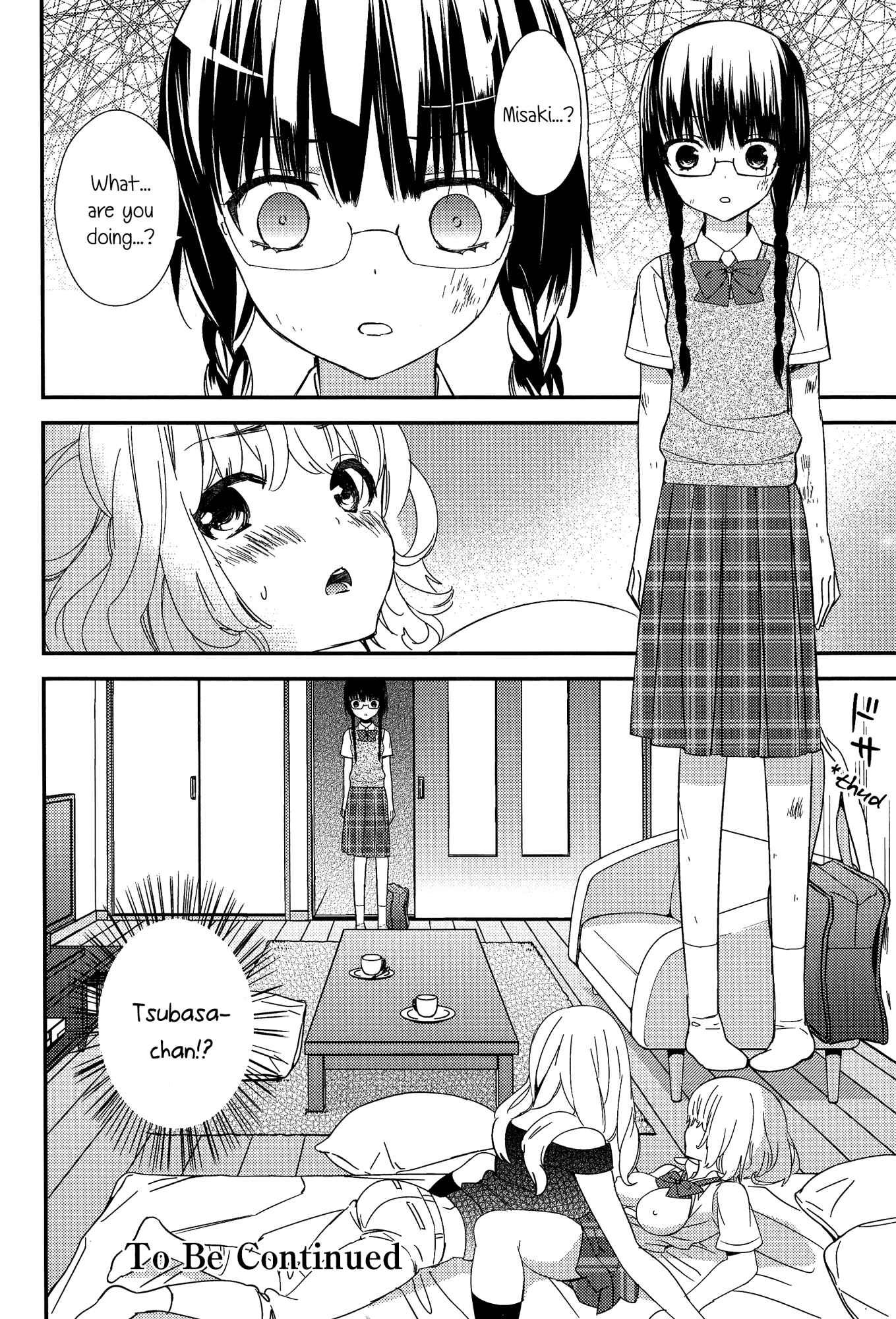 Page 18 Chapter 7 Torotoro no Koi
