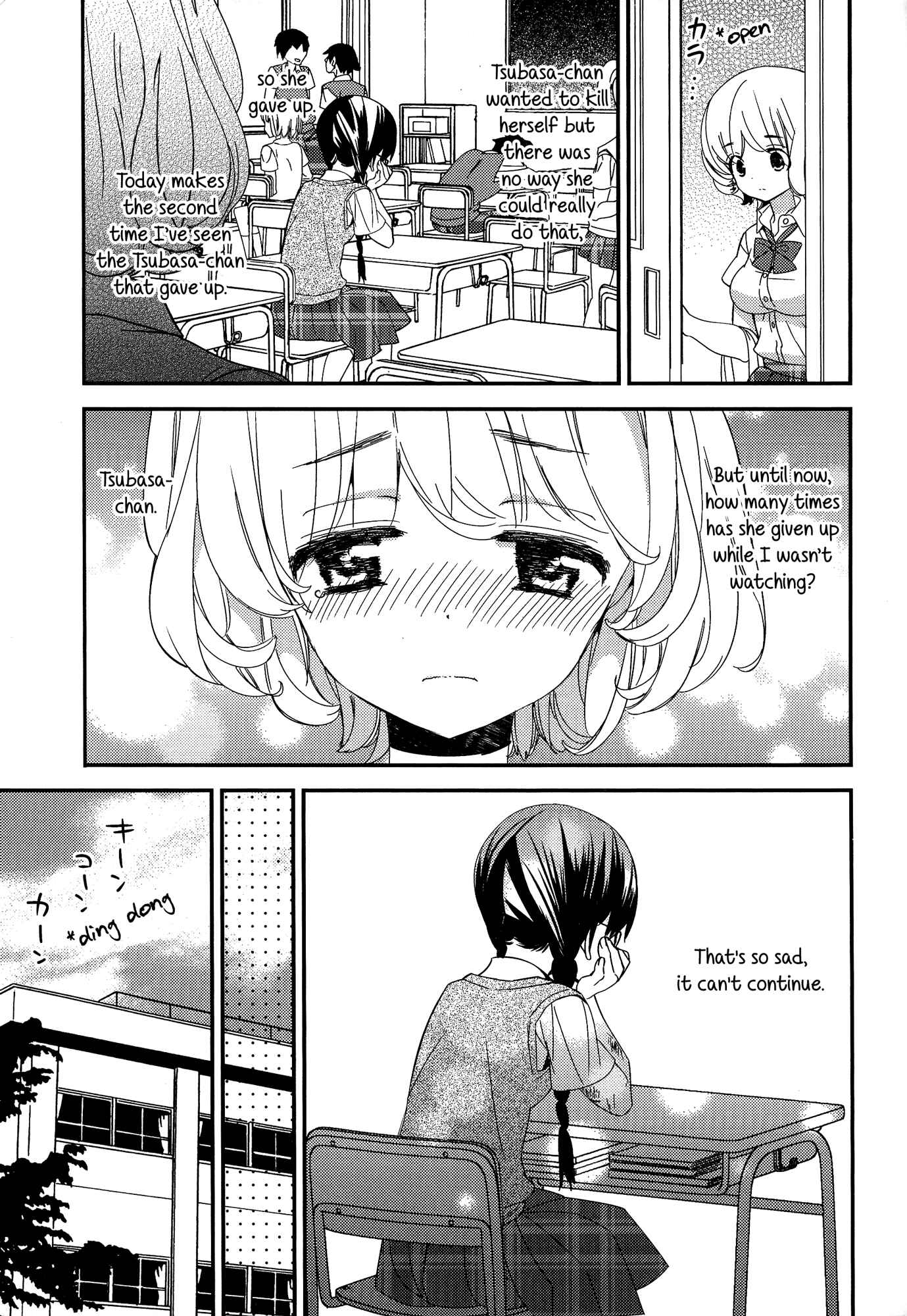 Page 9 Chapter 7 Torotoro no Koi