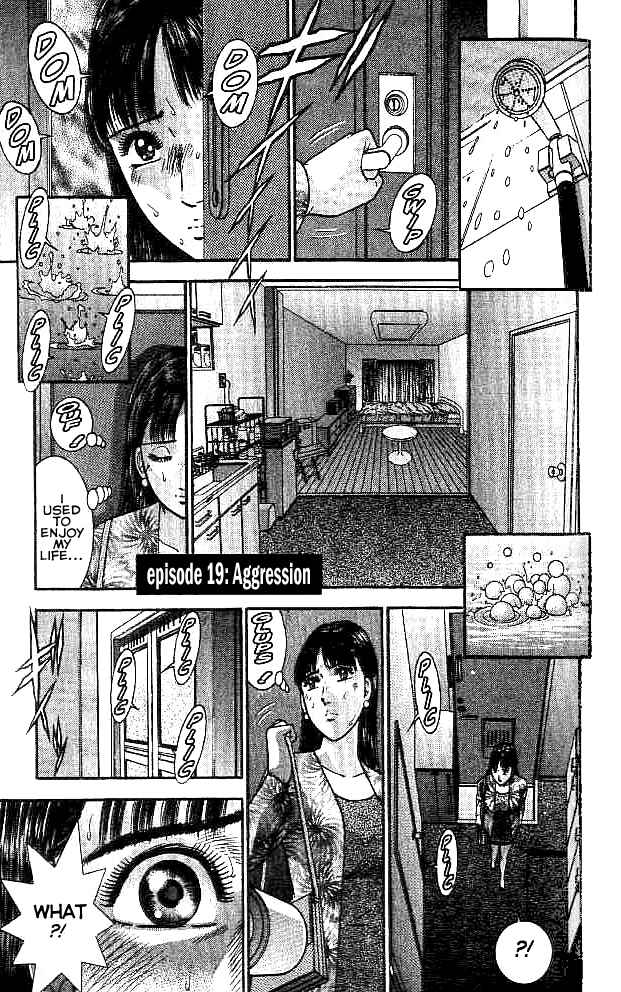 Page 1 Chapter 19 Blood Rain