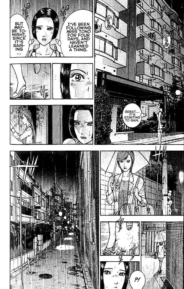 Page 12 Chapter 19 Blood Rain