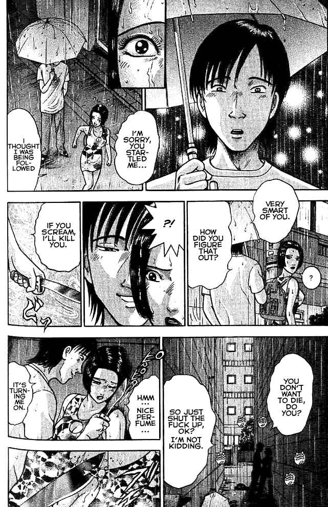 Page 14 Chapter 19 Blood Rain
