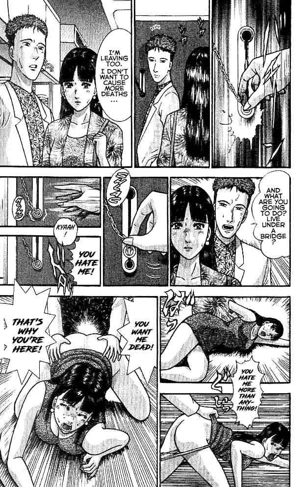 Page 7 Chapter 19 Blood Rain