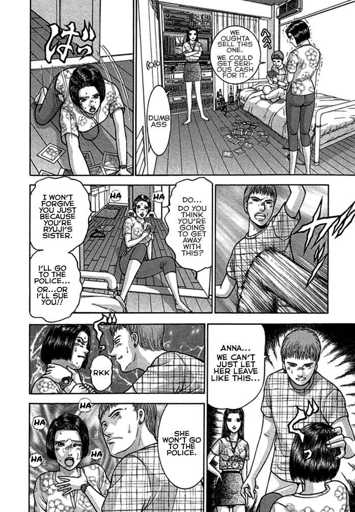 Page 10 Chapter 38 Blood Rain