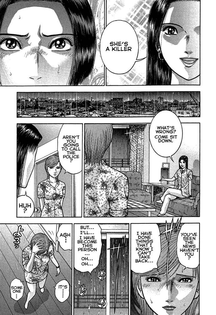 Page 11 Chapter 38 Blood Rain