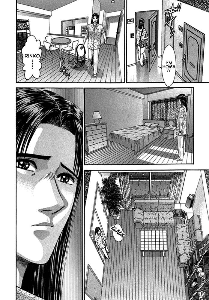 Page 6 Chapter 38 Blood Rain