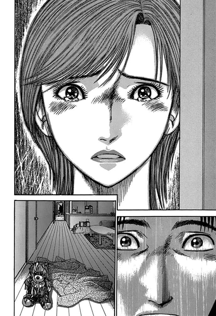 Page 8 Chapter 38 Blood Rain