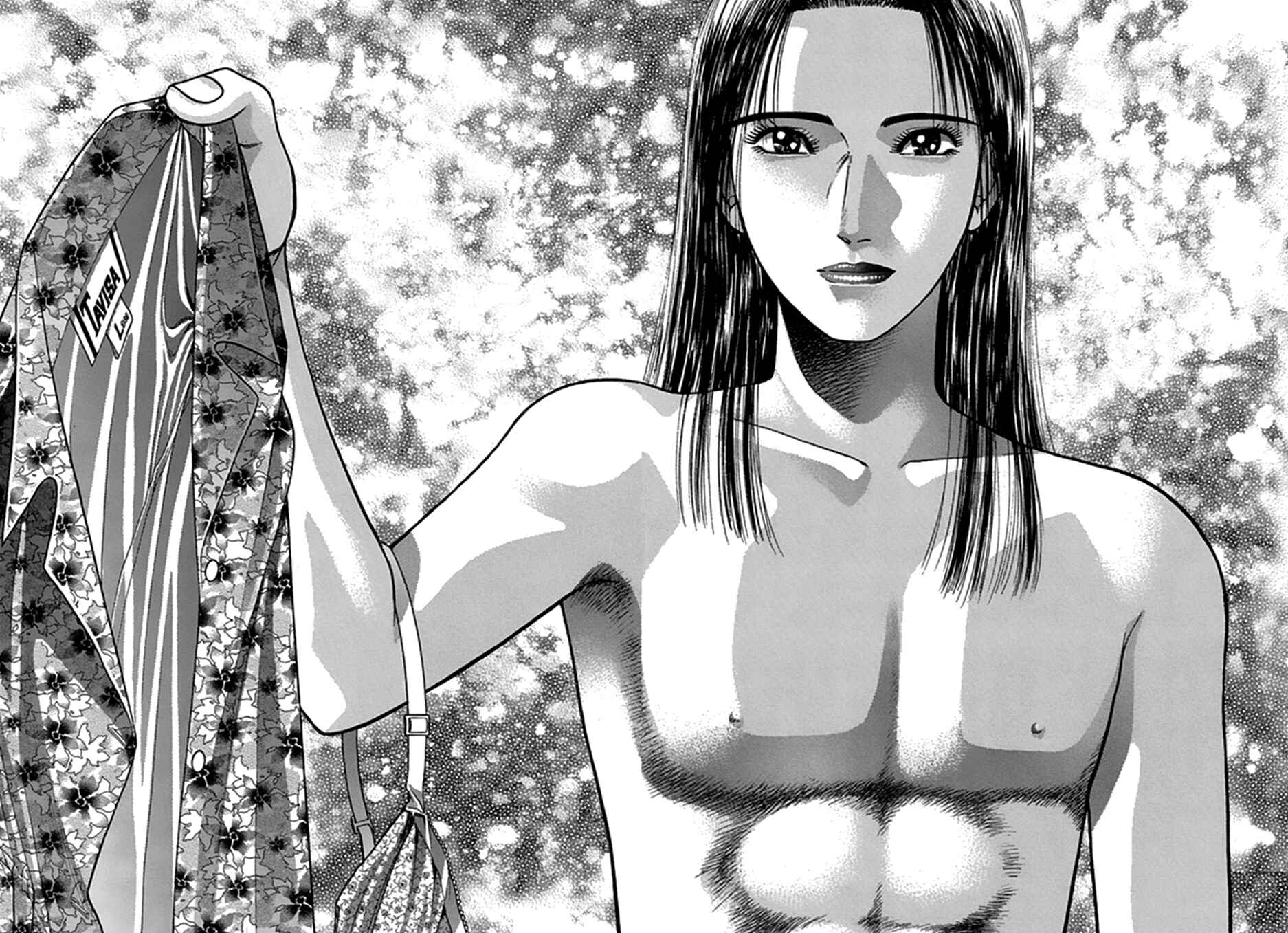 Page 18 Chapter 45 Blood Rain