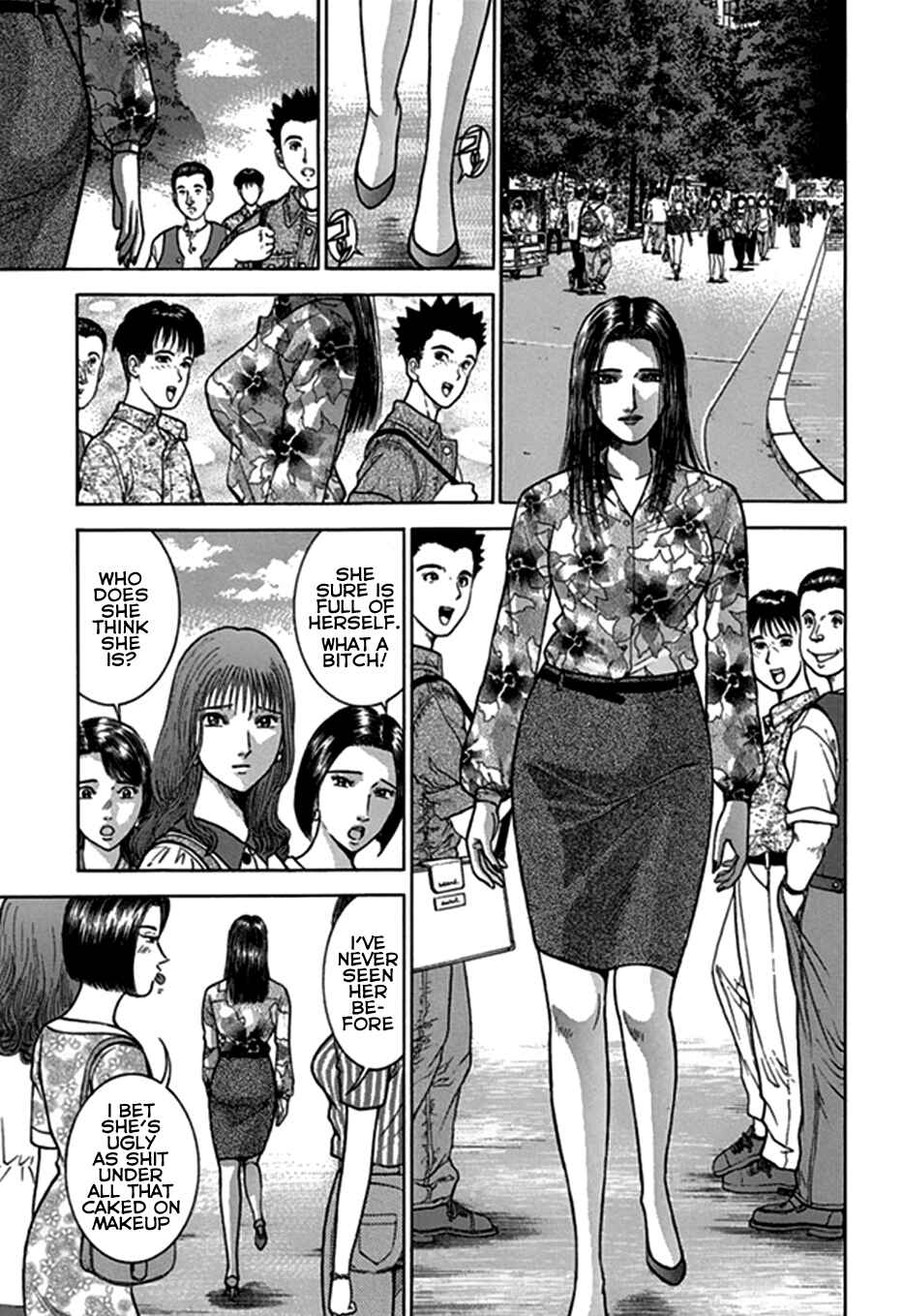 Page 3 Chapter 45 Blood Rain