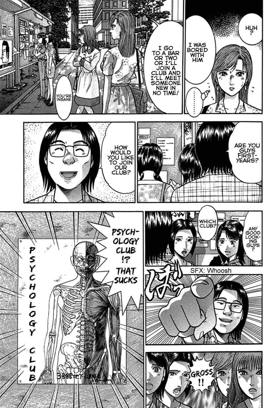 Page 5 Chapter 45 Blood Rain