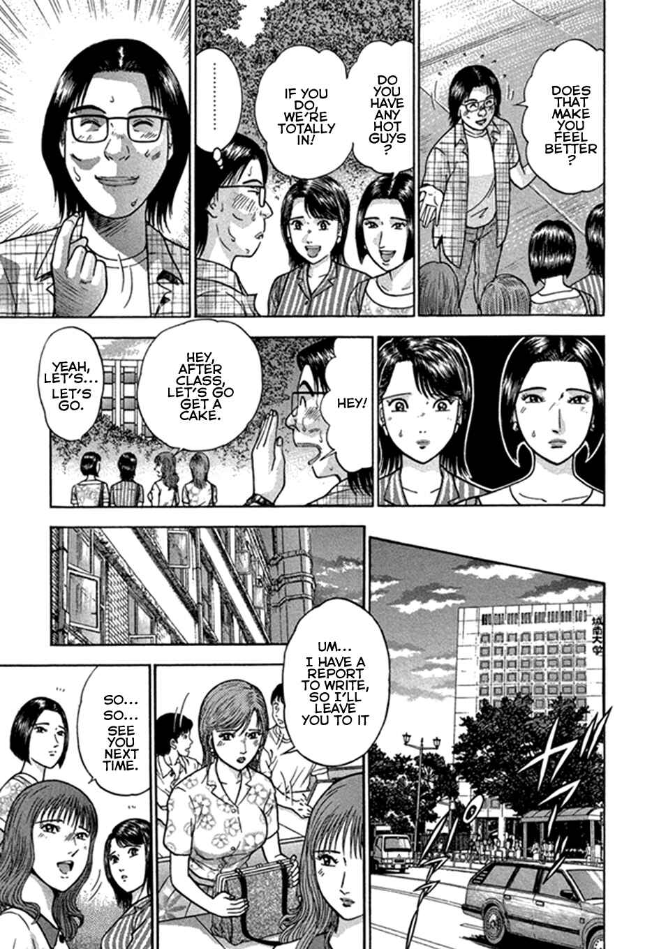 Page 7 Chapter 45 Blood Rain