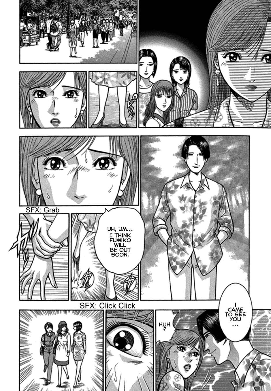 Page 8 Chapter 45 Blood Rain