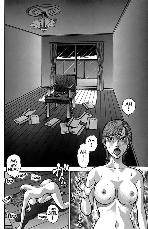 Page 12 Chapter 36 Blood Rain
