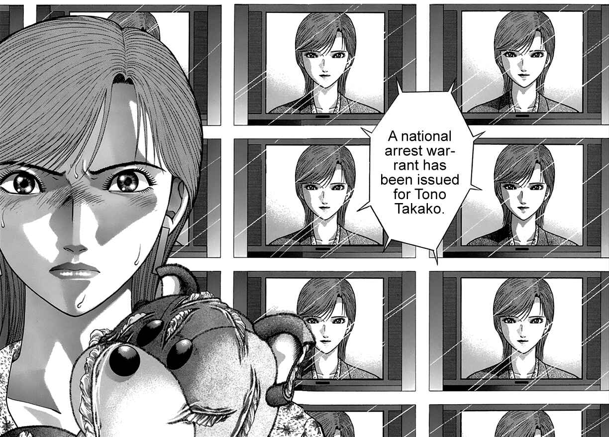 Page 18 Chapter 36 Blood Rain