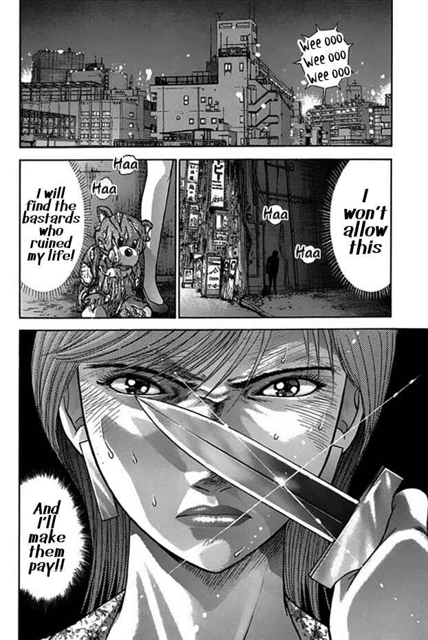 Page 19 Chapter 36 Blood Rain