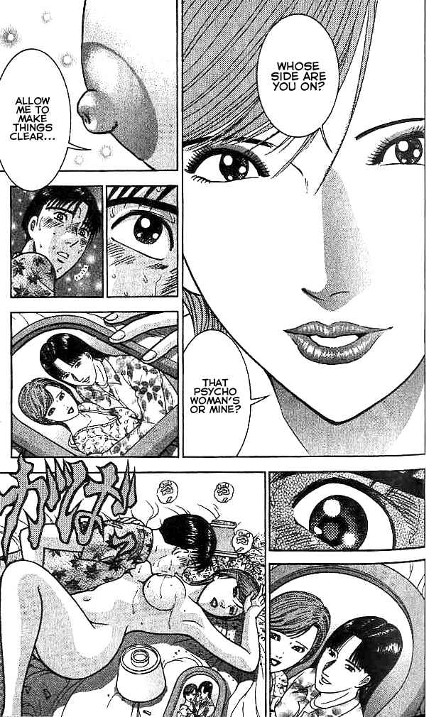 Page 11 Chapter 22 Blood Rain