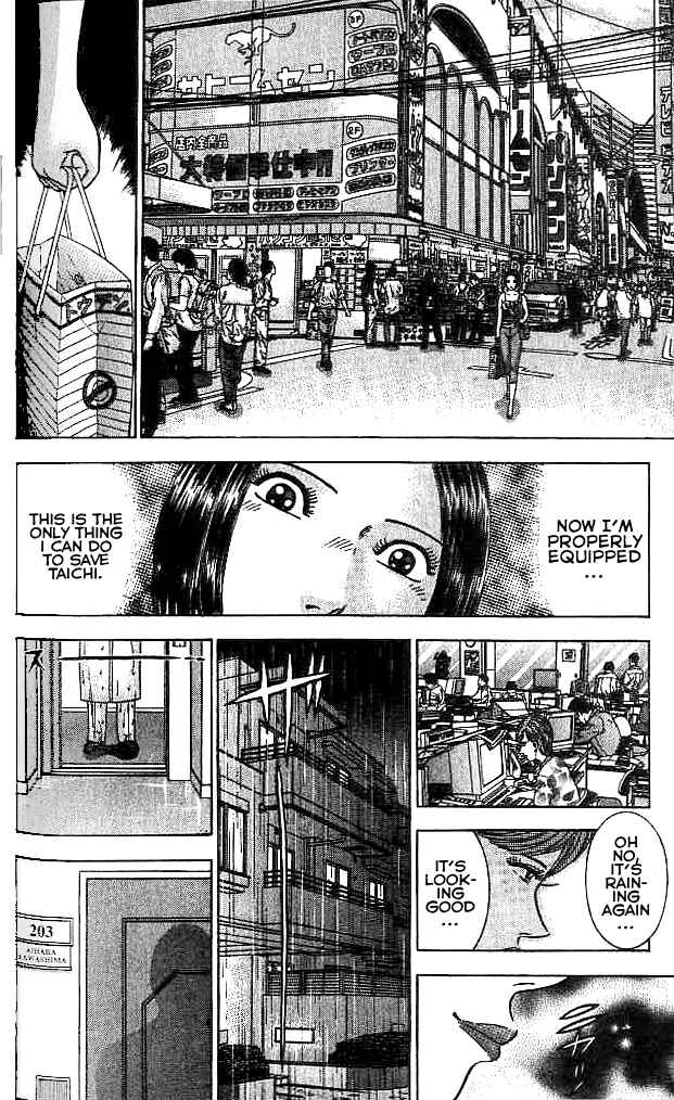 Page 12 Chapter 22 Blood Rain
