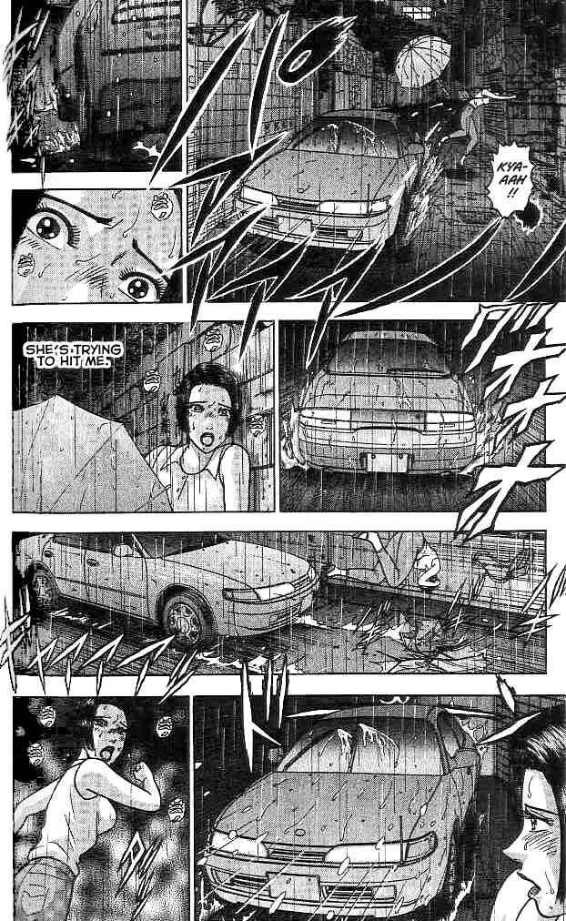 Page 4 Chapter 22 Blood Rain