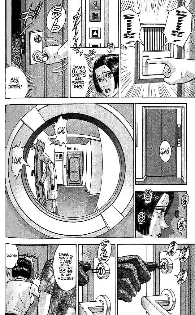 Page 6 Chapter 22 Blood Rain