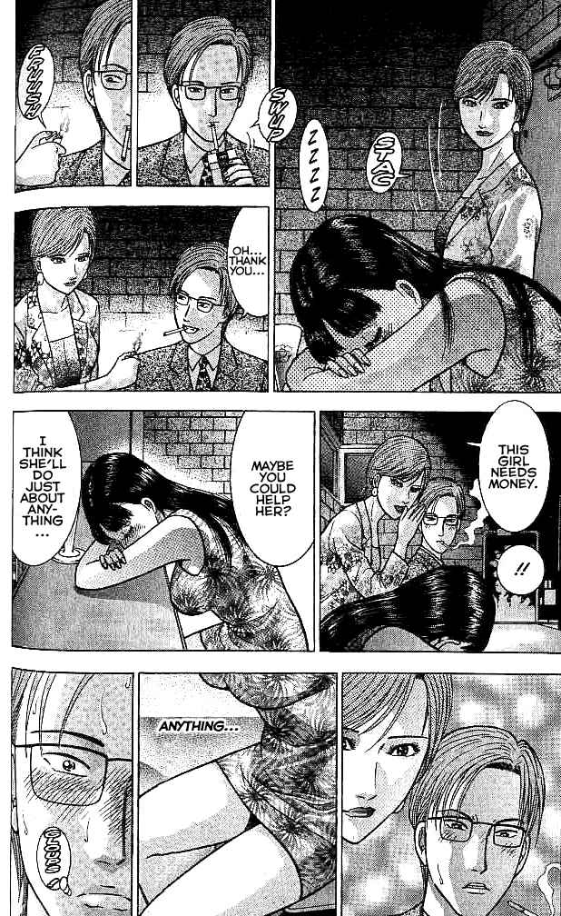 Page 10 Chapter 24 Blood Rain