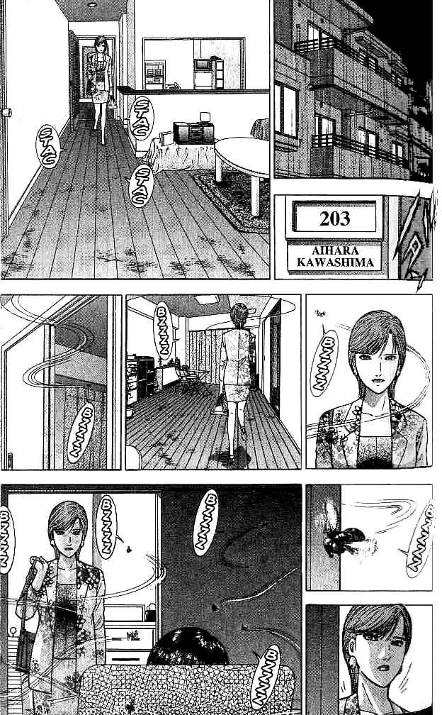 Page 11 Chapter 24 Blood Rain