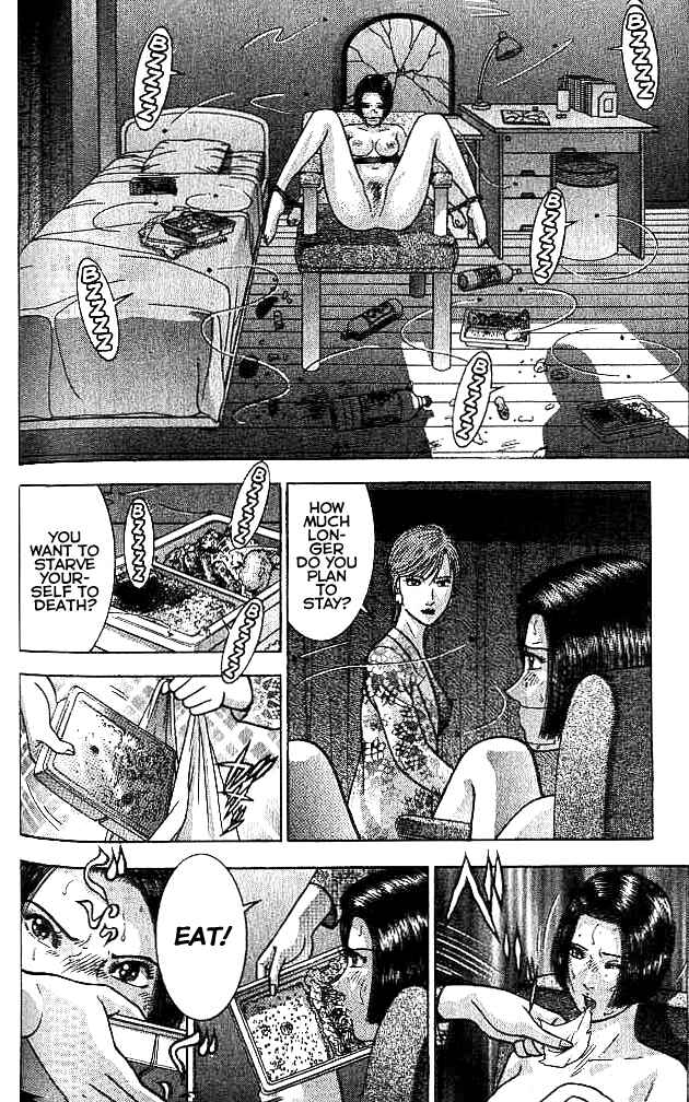Page 12 Chapter 24 Blood Rain
