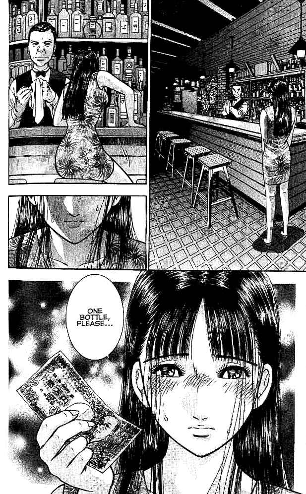 Page 19 Chapter 24 Blood Rain